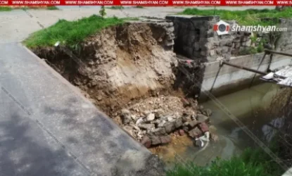 Փլուզում Մալաթիա-Սեբաստիա վարչական շրջանում