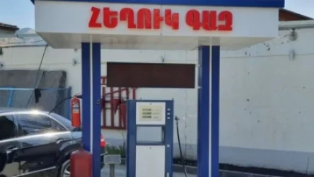 Հեղուկ գազի գինը բարձրացել է, որակը՝ ընկել, նախկինը չէ. «Ժողովուրդ»