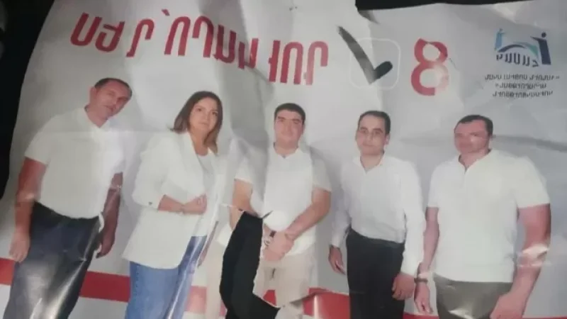 Ավանում համատարած պատռել են «Հանուն սոցիալական արդարության» կուսակցության նախընտրական պաստառները