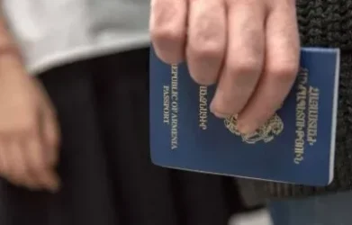 Բնակության հասցե փոխած քաղաքացիները կարող են նոր հասցեում հաշվառվել օնլայն. ՆԳՆ