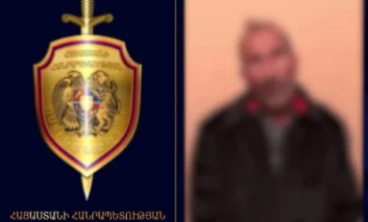 Հայտնաբերվել է 14 տարին չլրացած անձի բռնաբարության մեղադրանքով հետախուզվողը