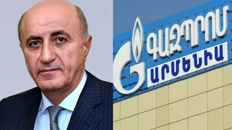 Մահացել է «Գազպրոմ Արմենիայի» գլխավոր տնօրենը