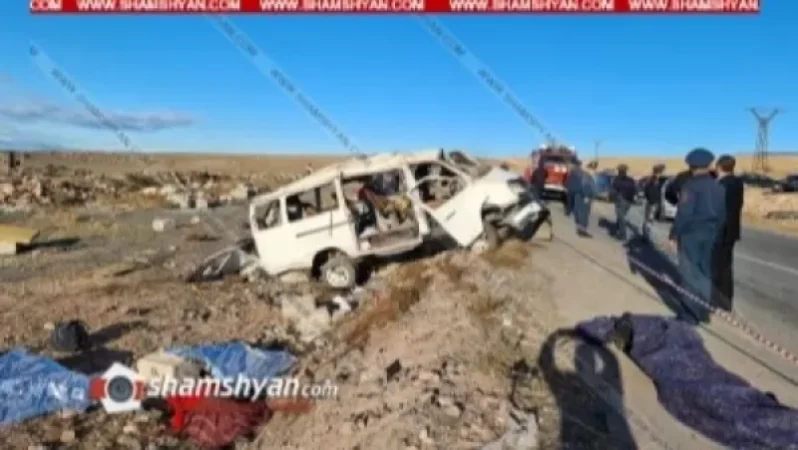 Ողբերգական վթարի հետևանքով կա 5 զոհ և 13 տուժած