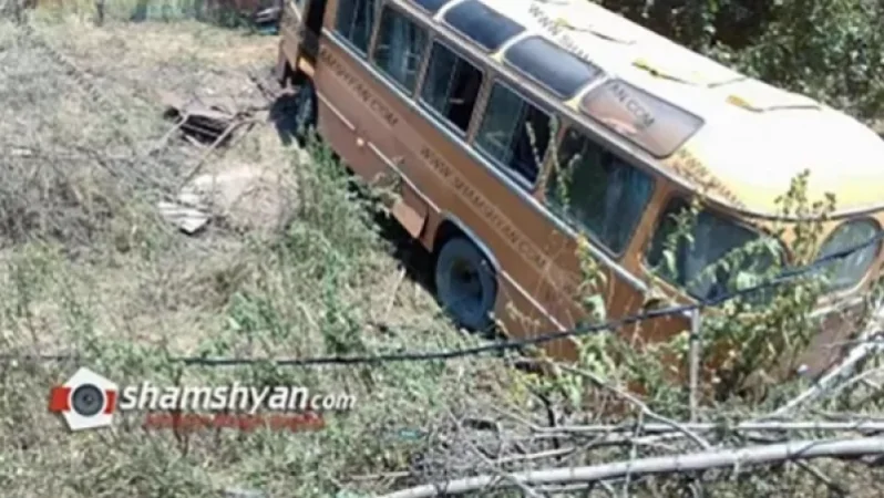 Գոշ գյուղի մոտ վթարի է ենթարկվել Գառնիի մանկապարտեզի կոլեկտիվը. կա 18 վիրավոր