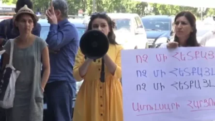 Բողոքի ակցիա` ի պաշտպանություն Ամուլսարի