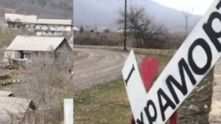 Ադրբեջանցիները Խրամորթում կրկին մուղամ են միացրել. 24News