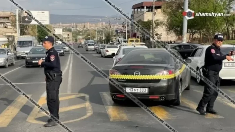 Երևանում բժշկուհին Mazda-ով վրաերթի է ենթարկել փողոցը թույլատրելի հատվածով անցնող հետիոտնին. Shamshyan. com