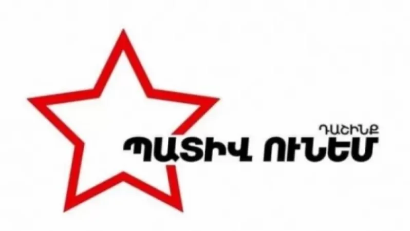 Արմավիրի 14/29 ընտրատեղամասում «Պատիվ ունեմ»-ի քվեաթերթիկների վրա նշումներ կան. «Փաստինֆո»