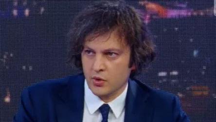 Թբիլիսին բացառում է Սաակաշվիլիի ազատ արձակման հարցով Կիևի հետ խորհրդակցությունների անցկացումը