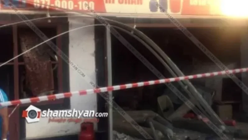 Պայթյուն է տեղի ունեցել Եղեգնաձորի բենզալցակայաններից մեկում