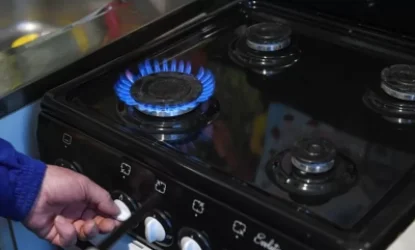 «Գազպրոմ Արմենիան» որոշել է.  գազի գինը չի բարձրանա տեսուչներին աշխատանքից ազատելու հաշվին. «Ժողովուրդ»