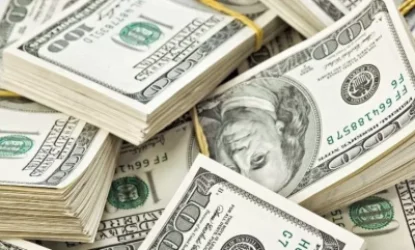 ՀՀ պետական պարտքն աճել է. «Ժողովուրդ»