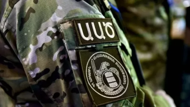 ԱԱԾ նոր բացահայտումը