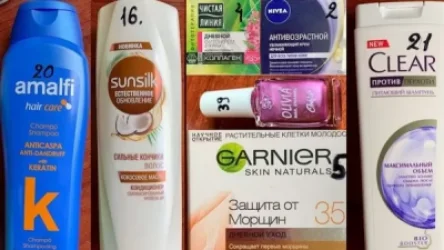 Վրաստանում  վաճառվող 35 անուն օծանելիքի մեջ հայտնաբերվել են վնասակար նյութեր