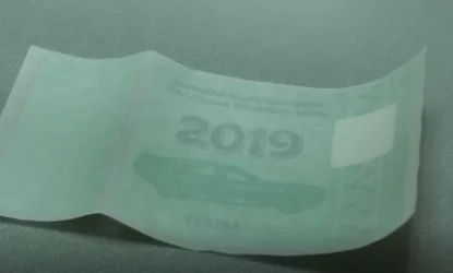 Նախարարությունը որոշել է հանել տեխզննման կտրոնի տրամադրման պահանջը․ «Ժողովուրդ»