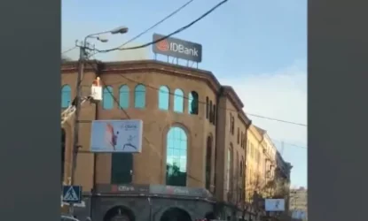 ՏԵՍԱՆՅՈՒԹ․ Հրդեհի ահազանգ․ ԱԻՆ-ը պարզաբանում է