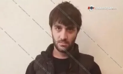 Varks.am-ում ավազակային հարձակում կատարողը հայտնաբերվել է․ ինքն ուսանող է, հայրն էլ՝ գործարար