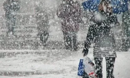 Սպասվում են տեղումներ ձյան  տեսքով