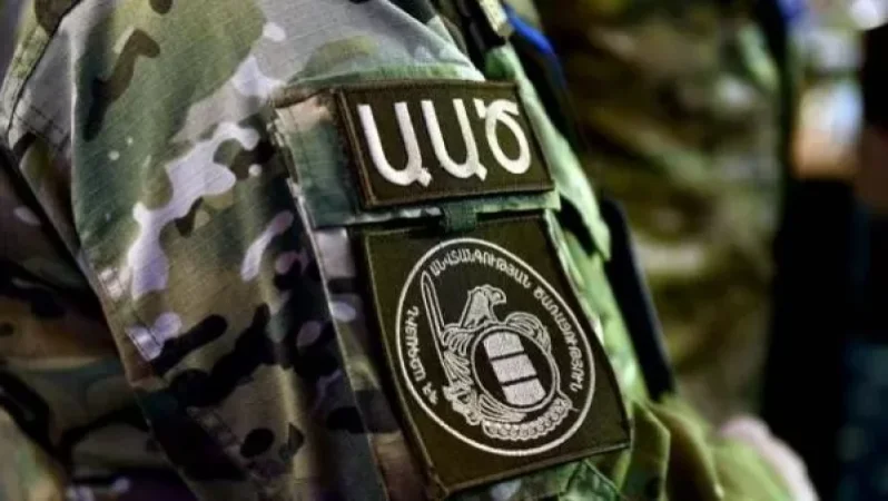 Ֆեյսբուքյան Dawaasuren Nymsuren օգտատերը խաբեությամբ անձնական տվյալներ է կորզում, հորդորում ենք դրսևորել զգոնություն. ԱԱԾ