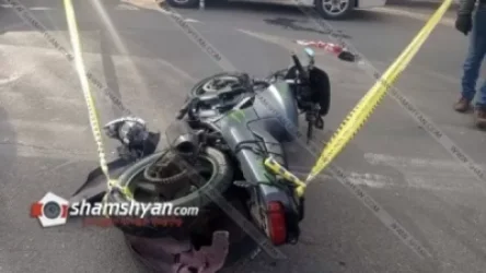 Մոտոցիկլավարը վրաերթի է ենթարկել հետիոտնին