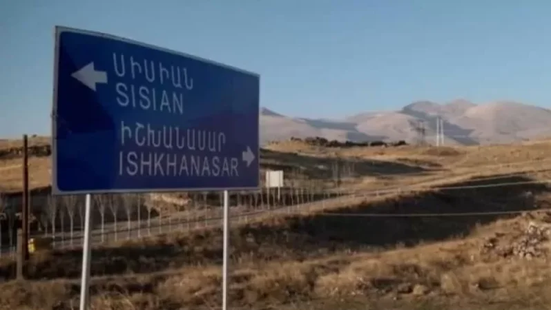 Սիսիանում նոր կրքեր են հասունանում․ «Հրապարակ»