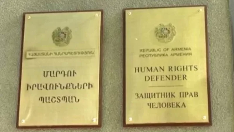 Ոստիկանները ակցիայի մասնակիցներին բերման ենթարկելիս կիրառել են օրենքը խախտող անհամաչափ ֆիզիկական ուժ. ՄԻՊ