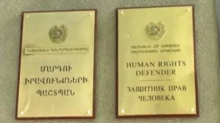 Ոստիկանները ակցիայի մասնակիցներին բերման ենթարկելիս կիրառել են օրենքը խախտող անհամաչափ ֆիզիկական ուժ. ՄԻՊ