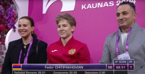 Հայաստանի միակ ներկայացուցիչը դուրս է եկել եզրափակիչ գեղասահքի Եվրոպայի առաջնությունում