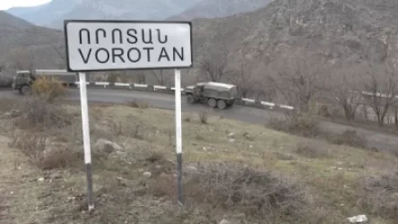 Իրավապահները խուզարկում են Որոտանի գյուղապետարանը