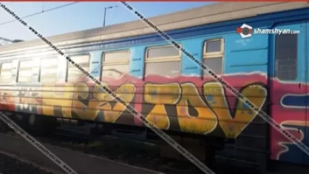 Արտակարգ դեպք․ «Արաքս-Երևան» գնացքի վագոնների վրա տարբեր պատկերներ են ներկել՝ կենդանիների և տառերի տեսքով