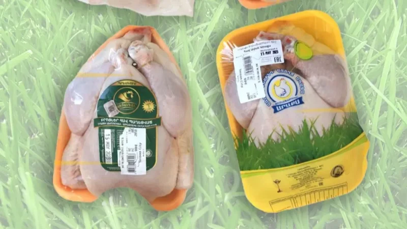 Ո՞ր ընկերությունների թռչնամսում է հայտնաբերվել անհամապատասխանություններ․ ՍԱՏՄ-ն հայտնել է