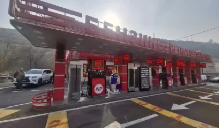 Հայտնաբերվել են թերլիցքավորման դեպքեր․ մանրամասներ