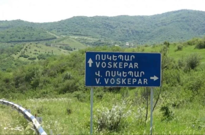 Ոսկեպարը երևի կմնա անկլավ. գյուղի ղեկավարը պատմել է երեկվա հանդիպման մասին