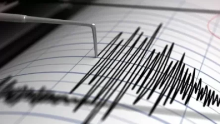 Կրկին երկրաշարժ է գրանցվել
