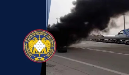 Քննչական կոմիտեն նախազգուշացնում է