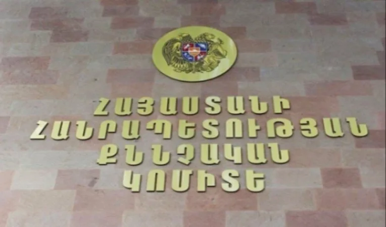 Պետական դավաճանություն կատարելու համար քրեական հետապնդում է հարուցվել երկու անձի նկատմամբ․ ՔԿ-ն մանրամասնում է