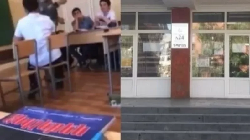 Ինչպես է պատժվել աշակերտին հարվածած ուսուցչուհին. քաղաքապետարանը հայտնում է