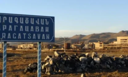 Մինչև երեքշաբթի Արագածավանի բնակիչները կարող են ջրել դաշտերը. News am