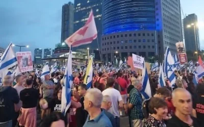 Թել Ավիվում հակակառավարական ցույց է տեղի ունենում