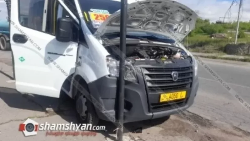 Բախվել են մարդատար ГАЗель-ն ու ЗИЛ «բենզավոզը»․ կան վիրավորներ