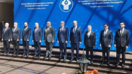 Դուշանբեում մեկնարկել է ԱՊՀ անդամ երկրների արտգործնախարարների հանդիպումը