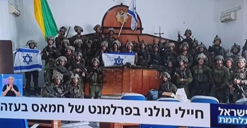 Իսրայելի պաշտպանության ուժերը գրավել են Գազայում գտնվող ռազմական ոստիկանության շտաբը
