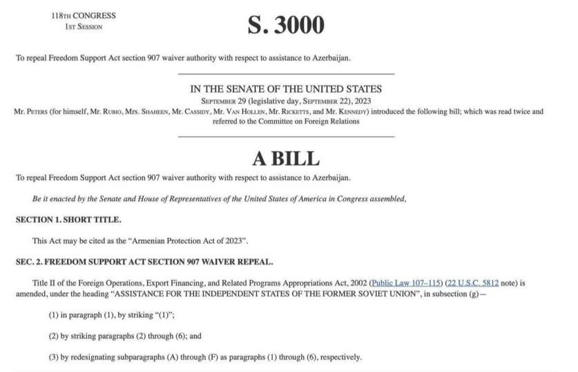 Կկասեցվի Ադրբեջանին տրամադրվող ռազմական օգնությունը. ԱՄՆ Սենատն ընդունել է հայերի պաշտպանության մասին օրինագիծ
