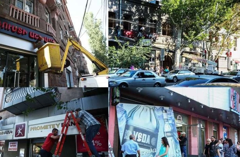 Քանի ինքնակամ տեղադրված գովազդ է ապամոնտաժվել այս շաբաթ