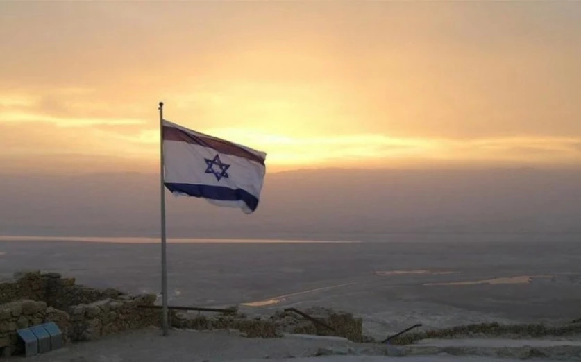 Իսրայելը հրաժարվել է մասնակցել ֆորումին, որտեղ քննարկվելու է Գազայի իրավիճակը