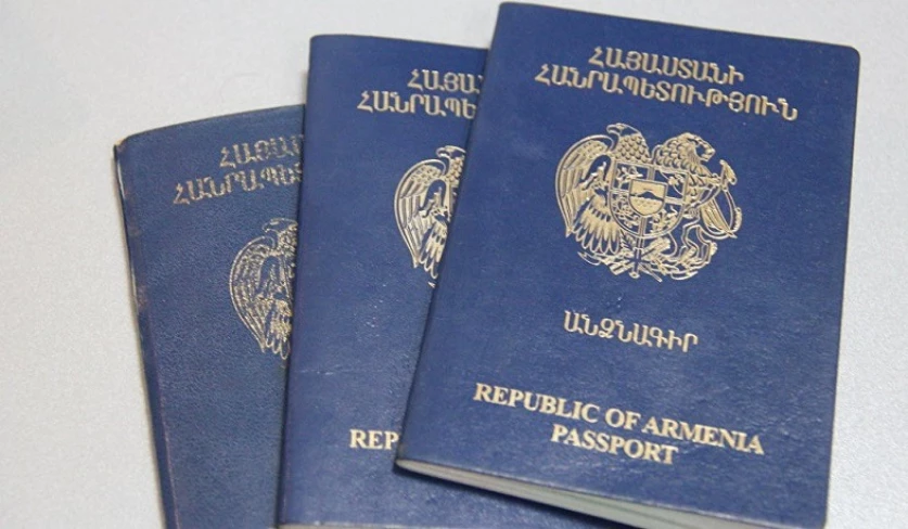 Ապատեղեկատվություն է. ՆԳՆ–ն՝ ռուսական ընկերության կողմից անորակ ՀՀ անձնագրեր տպելու մասին
