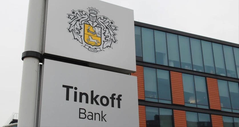 Tinkoff Bank-ն արգելել է արտասահմանում աշխատել, բացառությամբ Բելառուսի, Հայաստանի և Ղազախստանի. հայտնի է պատճառը