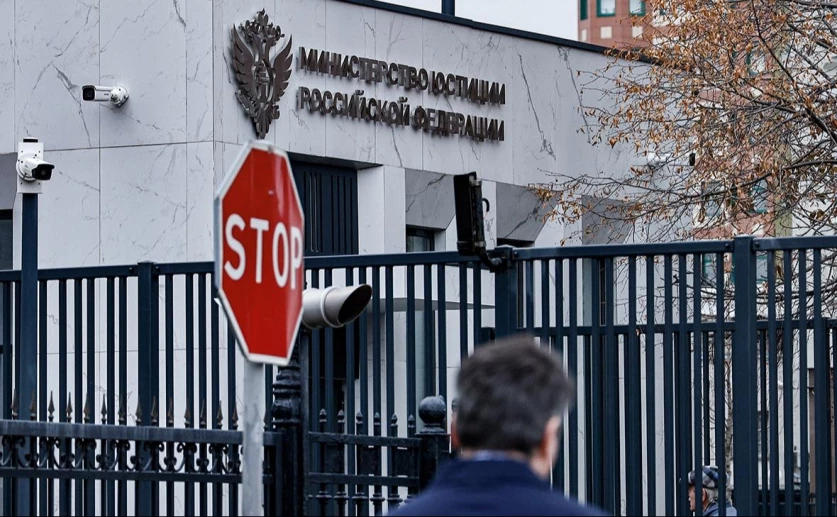 ԼԳԲՏ շարժումը Ռուսաստանում արգելվեց
