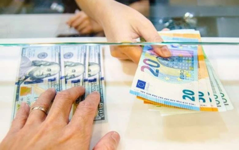 Տարադրամի փոխարժեքները դեկտեմբերի 14-ի դրությամբ