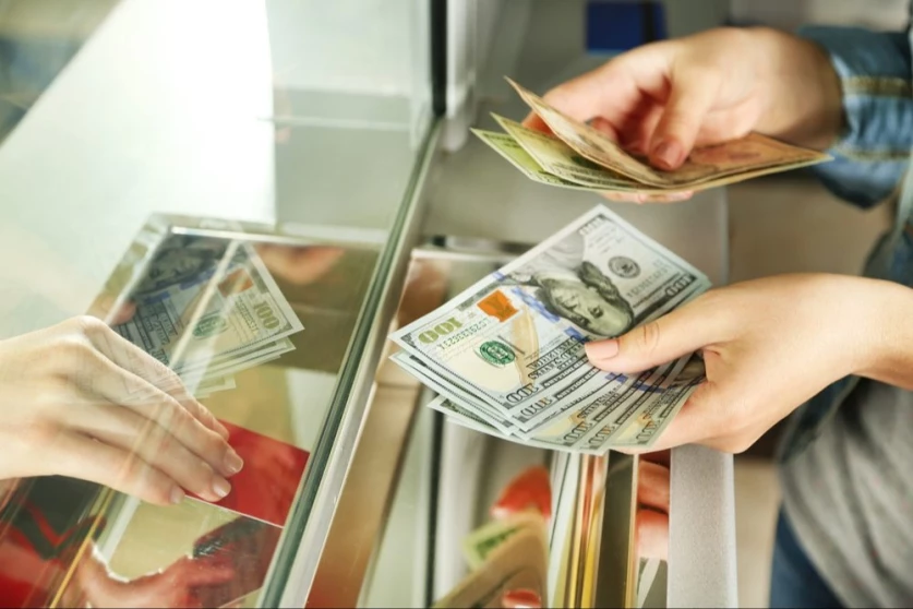 Տարադրամի փոխարժեքները դեկտեմբերի 21-ին